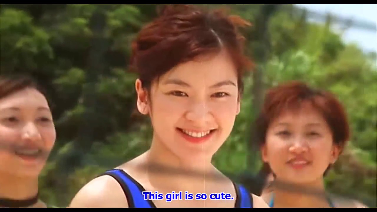 The Tricky Master 1999 Beach scene