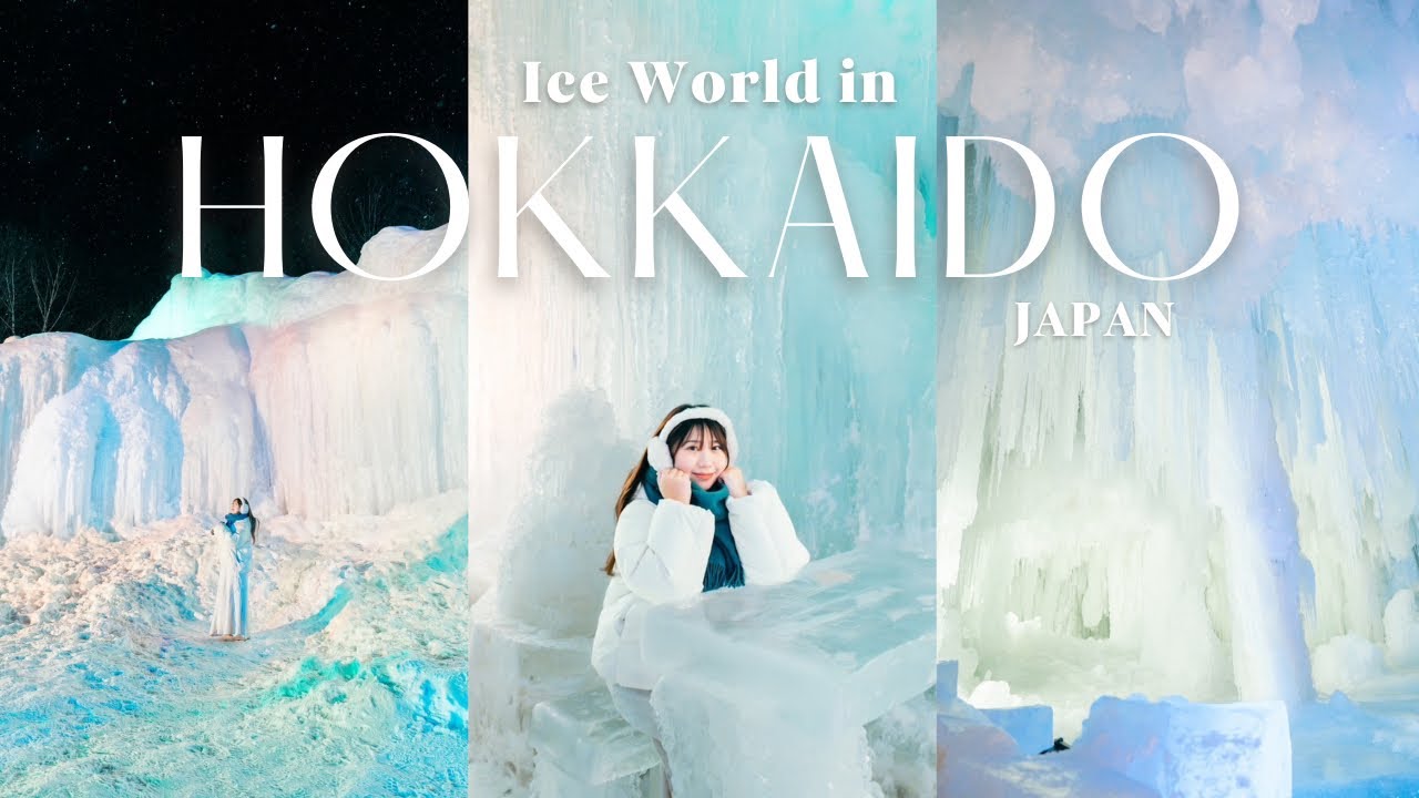 【北海道旅行】美しい日本の冬と幻想的な氷の世界 | 氷瀑まつり2025 | 層雲峡温泉 |Japan travel vlog