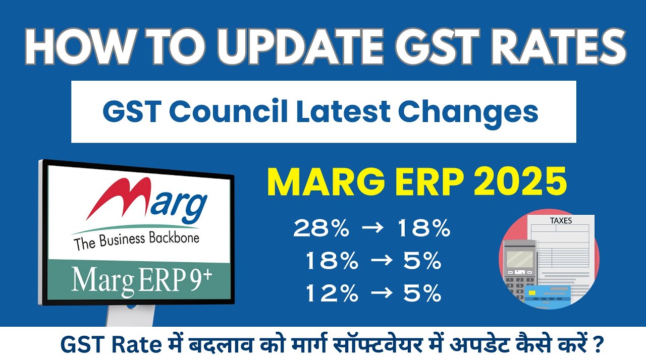 How to Update New GST Rate in Marg ERP | How to Change GST Rate in Marg ERP after 22 Sep 2025 | GST