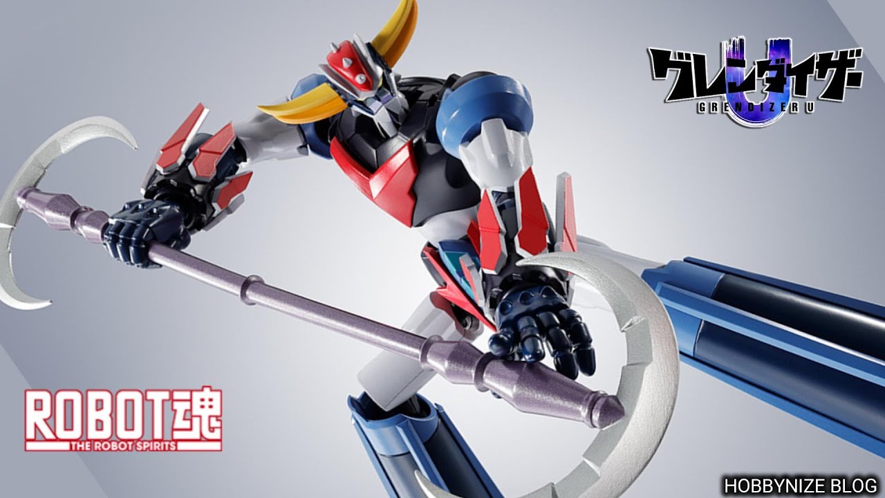THE ROBOT SPIRITS ＜SIDE SUPER＞ GRENDIZER From GRENDIZER U