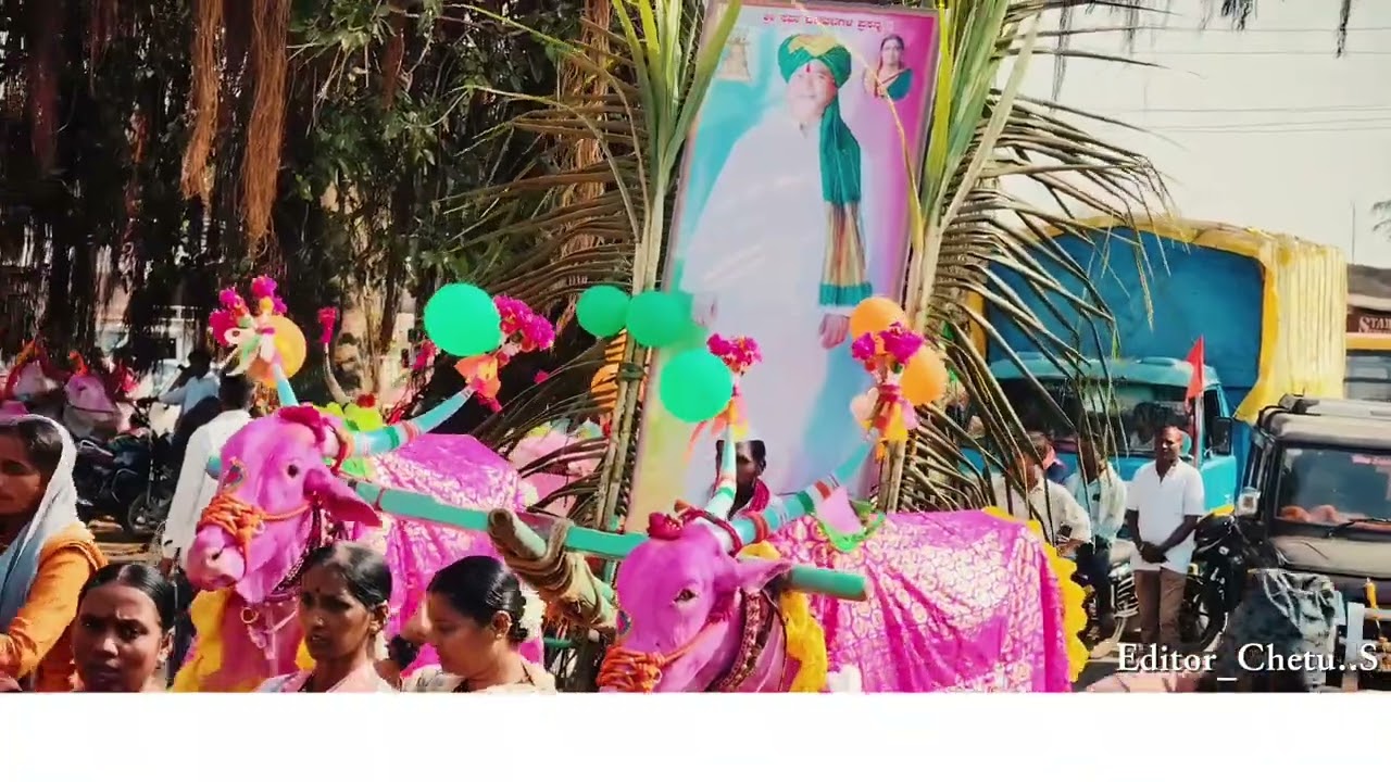 ಶ್ರೀ ದಾನೇಶ್ವರ ಅಪ್ಪಾಜಿರವರ ದಿವ್ಯ ದರ್ಶನಕ್ಕಾಗಿ ಬರುವ ಬೃಹತ್ ಪ್ರಮಾಣದ ಪಾದಯಾತ್ರೆ  