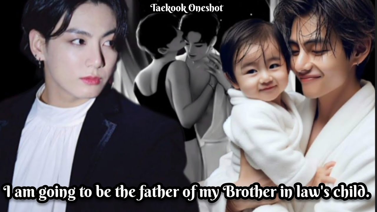 I am going to be the father of my Brother in law's child.