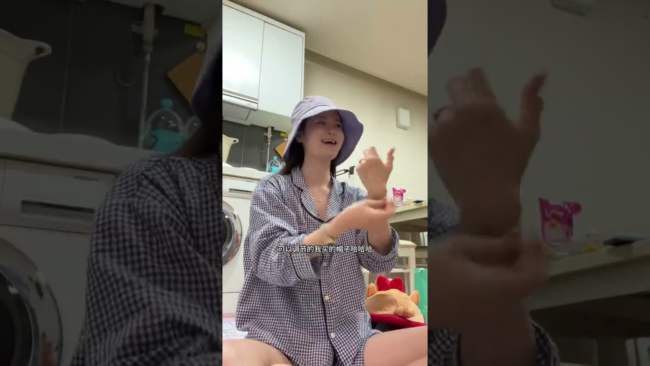 #购物分享 #我的穿搭日记