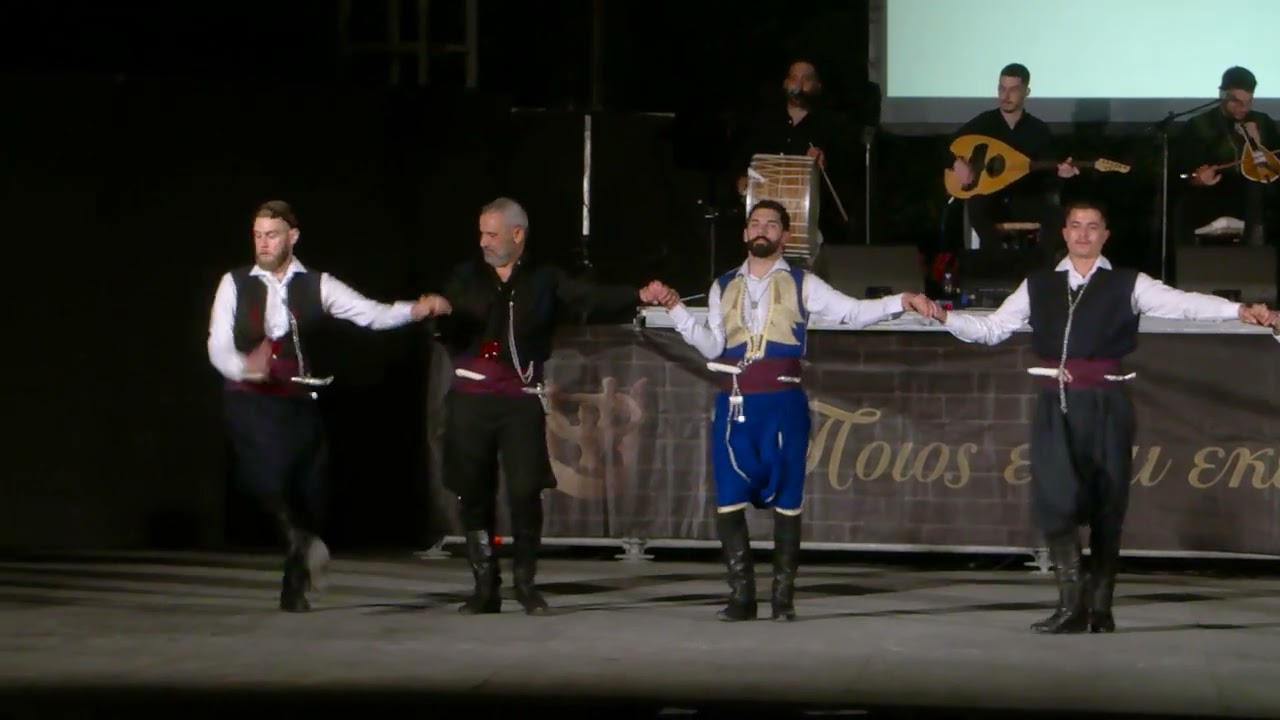 Συρτά Στραβού, Ποιος είναι εκείνος που πατεί, Κηποθέατρο 2022