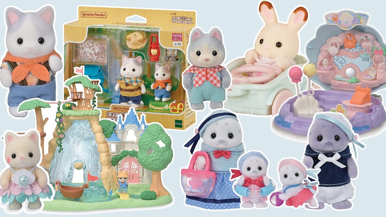 Seal family, Waterfall playset and more! 2023 new releases | Sylvanian Families シルバニアファミリー