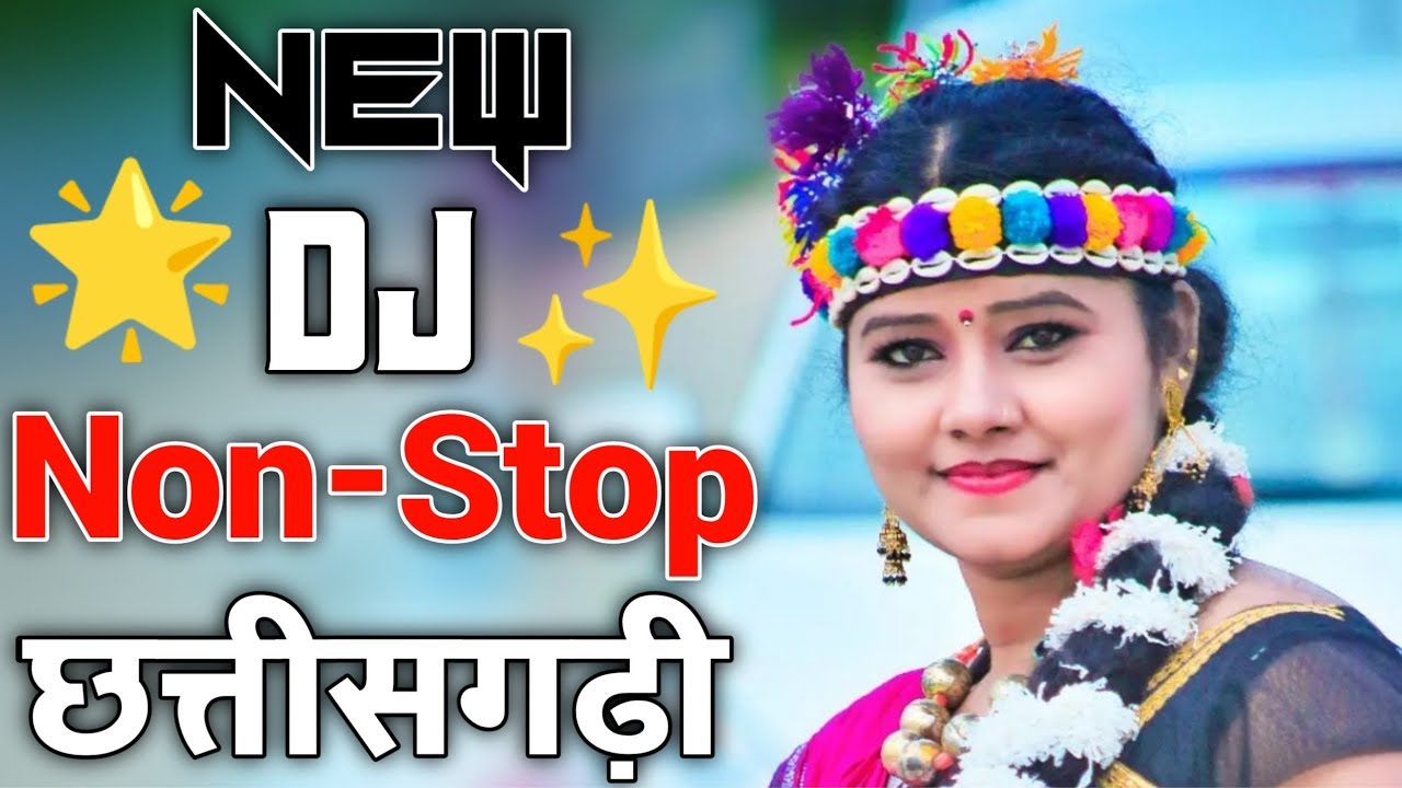 Cg Dj Non-Stop Remix ‼️Cg Song ‼️ Cg Song Non Stop ‼️ CG Dj Remix ‼️New Cg Song ‼️Dj Nishad Remix