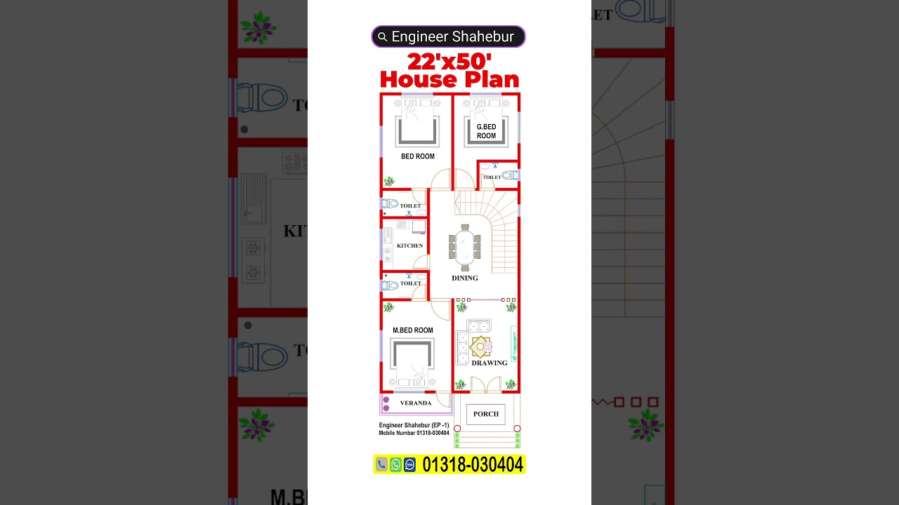 22x50 house plan | 3 bedroom house design | ep 14