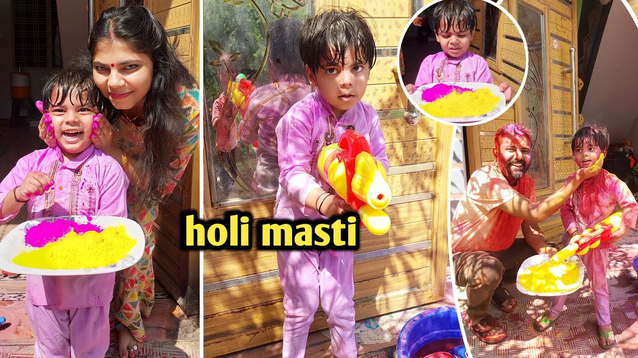 Holi Me khoob Sari Masti kiya 🌈🎨 | Lavish Prajapati 