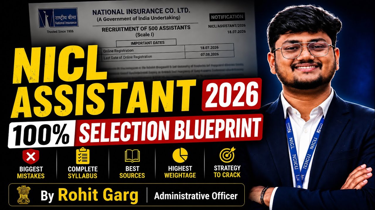 NICL Assistant 2026 Strategy (By NICL AO) | Stop Making These Mistakes! 🛑 | Classroom From Home