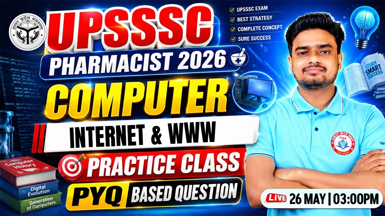 UPSSSC Pharmacist 2026 | Computer : Internet & WWW | Pharmacist Computer PYQ Class | Ravi Sir