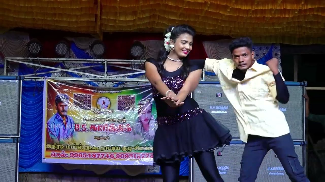 என்ன டப்பா பார்ட்டி னு ! BS KARTHI ADALPADAL