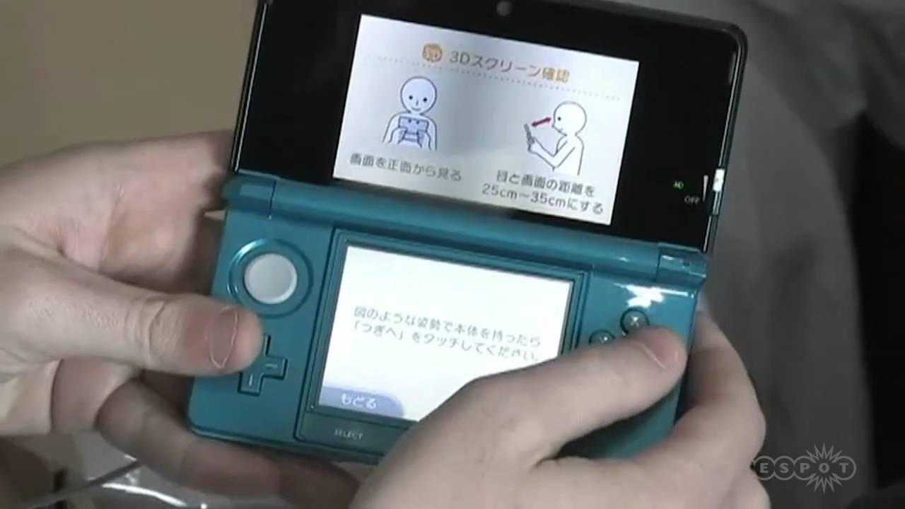 Nintendo 3DS Unboxing