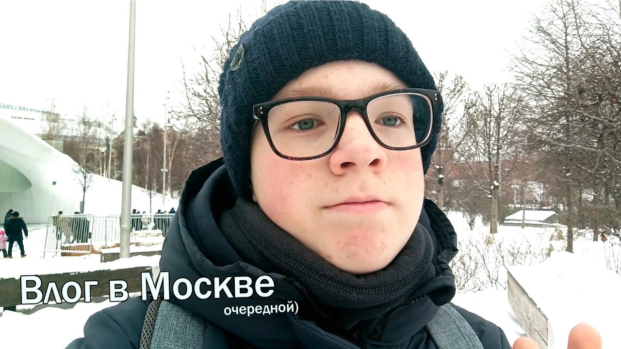 Новогодний Влог в Москве с Хлебаном 2026! Смотреть всем!!!
