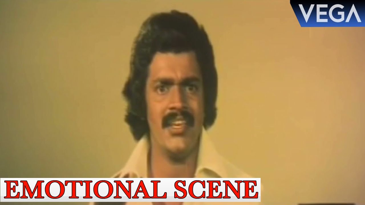 Shankar Ges A Shocking News From Nellikode Bhaskaran || Pooviriyum Pulari Movie Scenes