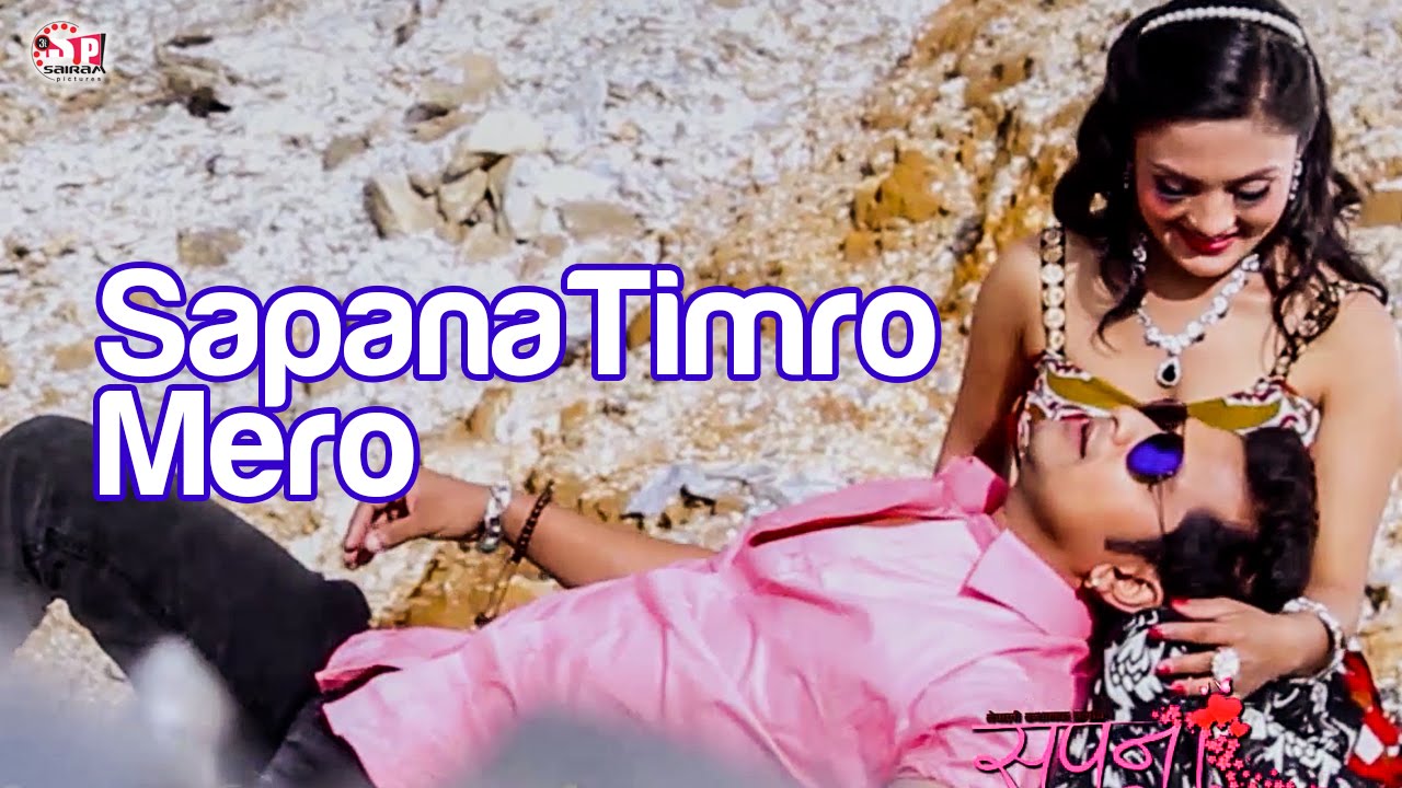 Sapana Timro Mero | Nepali Movie Song | ft. Sabin Shrestha | Sushant Karki |