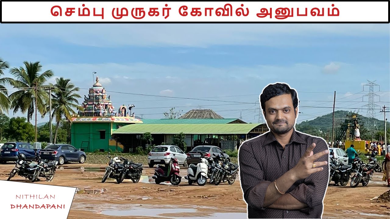 Finally visited Sri Bathala Sembu Murugan Kovil.. but!! | Nithilan Dhandapani | Tamil