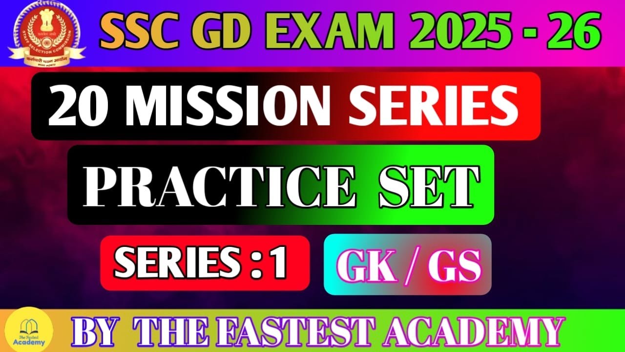 🔴SSC GD GKGS PYQ Practice Set 1