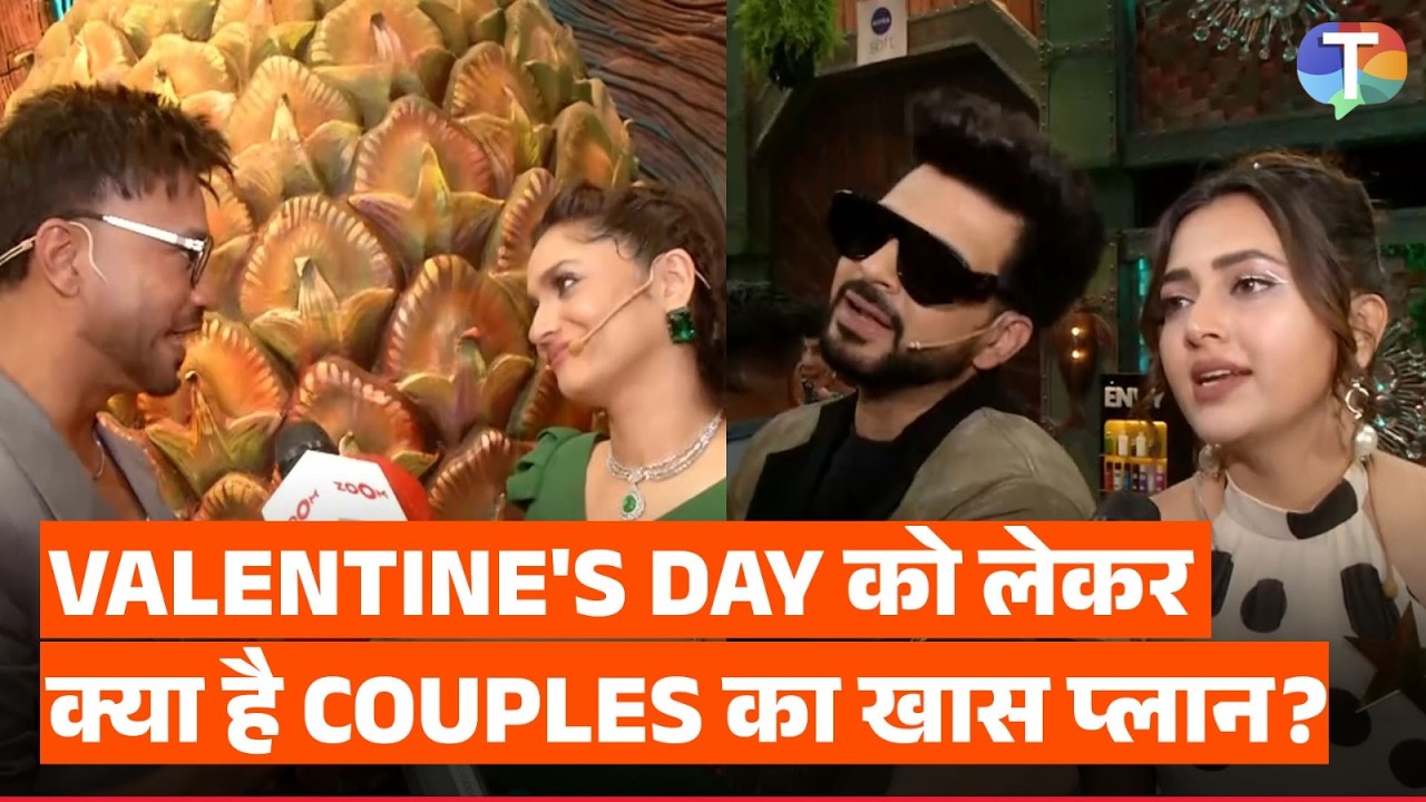 Couple Goals on Valentine’s Day 💕 | Karan-Tejasswi, Ankita-Vicky, Krushna-Kashmera EXCLUSIVE