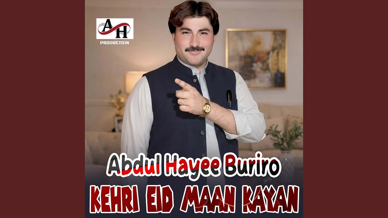 Kehri Eid Maan Kayan
