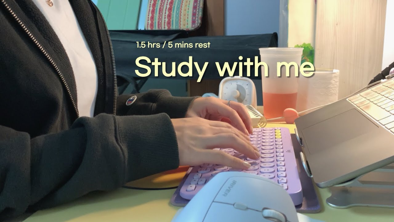 🔥 장작소리와 함께 한시간 반 스터디윗미 | 취준생이랑 같이 공부해요 | 1.5 HRS STUDY WITH ME | Real Time, Fire crackling, Pomodoro