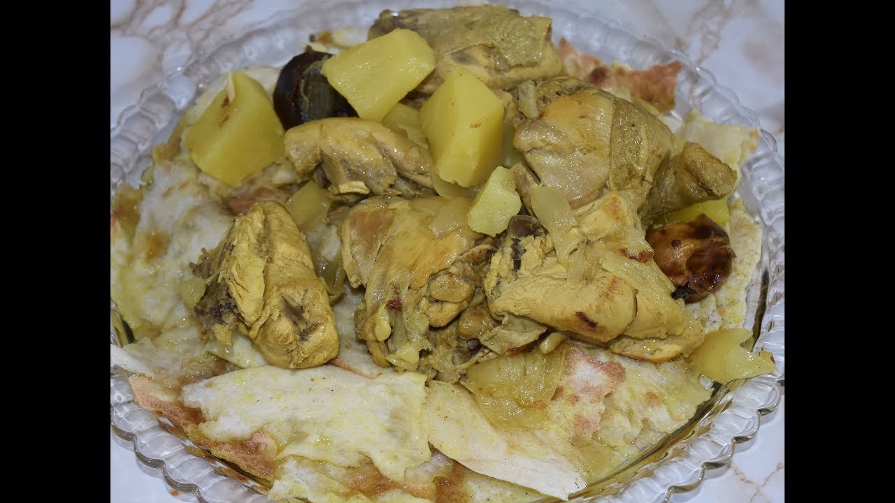 تشريب الدجاج الاصفر ( من مطبخ ام عمار للأكلات العراقية )
