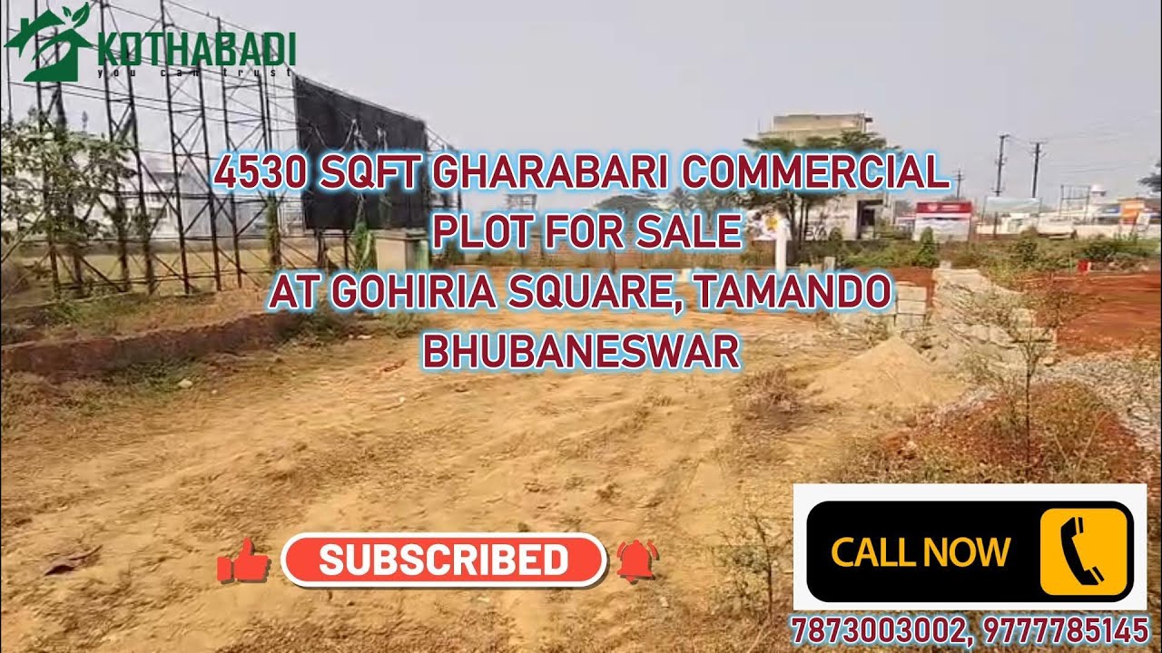 Gharabari Commercial Plot Near NH at Tamando, Bhubaneswar | 4530 Sqft