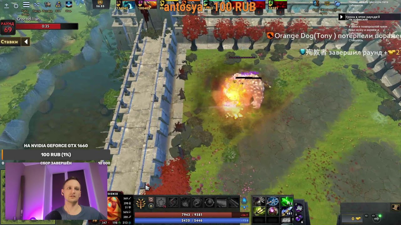 StreamVi.ru live stream