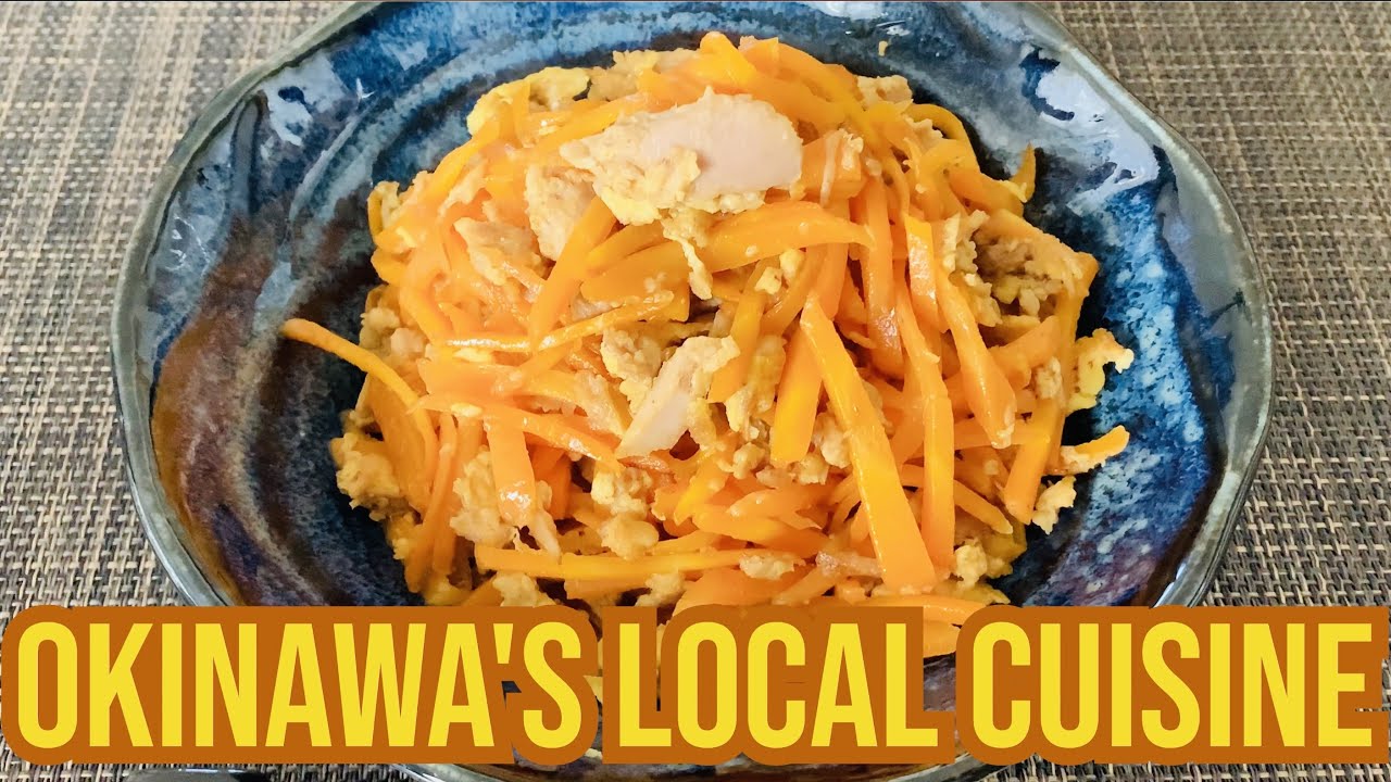 【Okinawa's Local Cuisine】shiri shiri