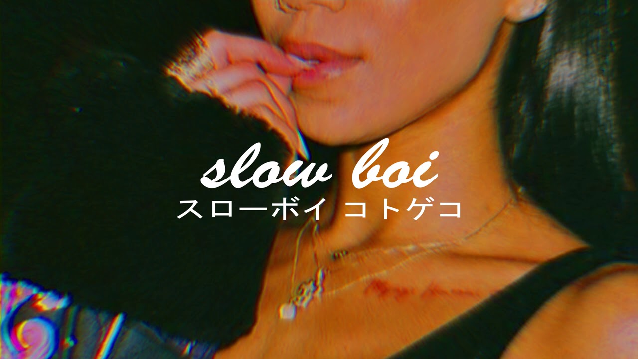 travis scott - pull up (forgotten remix) (slowed + reverb)【スローボイ コトゲコ】