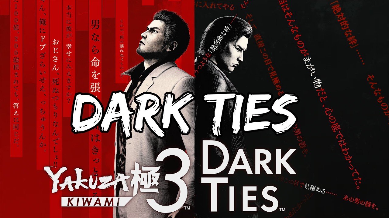 Dark Ties Playthrough! |  Professional #ad Code Provided by Guillotine