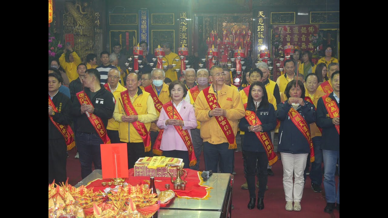 龍井無極天道監修宮｜114年乙巳年 護國息災三天法會｜五旨總廟 (2/3)