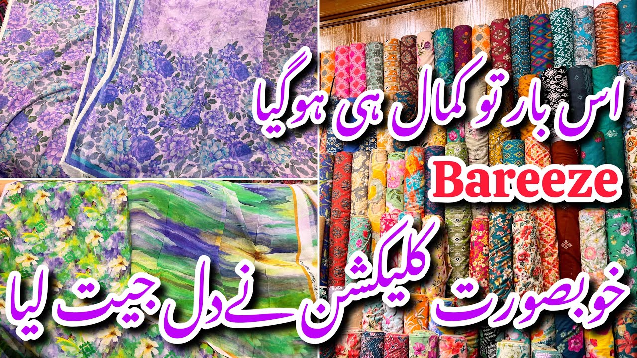 Bareeze New Winter Collection 2024||Embroidered & Printed Suits on Low Prices #bareeze #sale