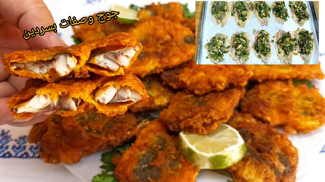 سردين مقلي مقرمش  تحلف عليه ماشي سردين ولذيذ بخلطة رائعة مغتشبعوش منو 👌