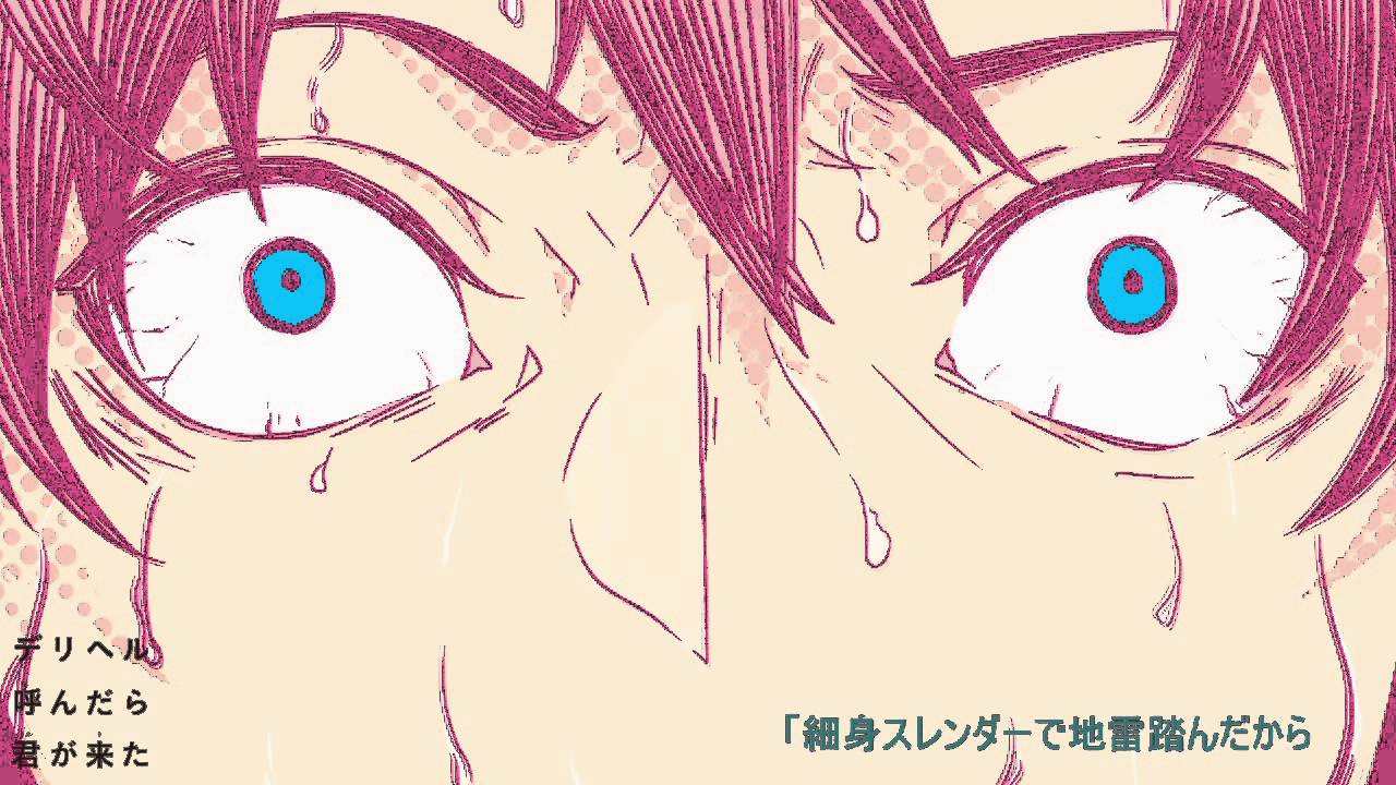 【デリヘル呼んだら君が来た】　歌ってみた。　un:c（あんく）