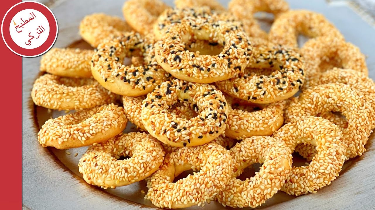 بمدة 5 دقائق فقط ✅ طريقة عمل كعك السميد التركي 😋 طعم روعة و يستحق التجربة 👌🏻