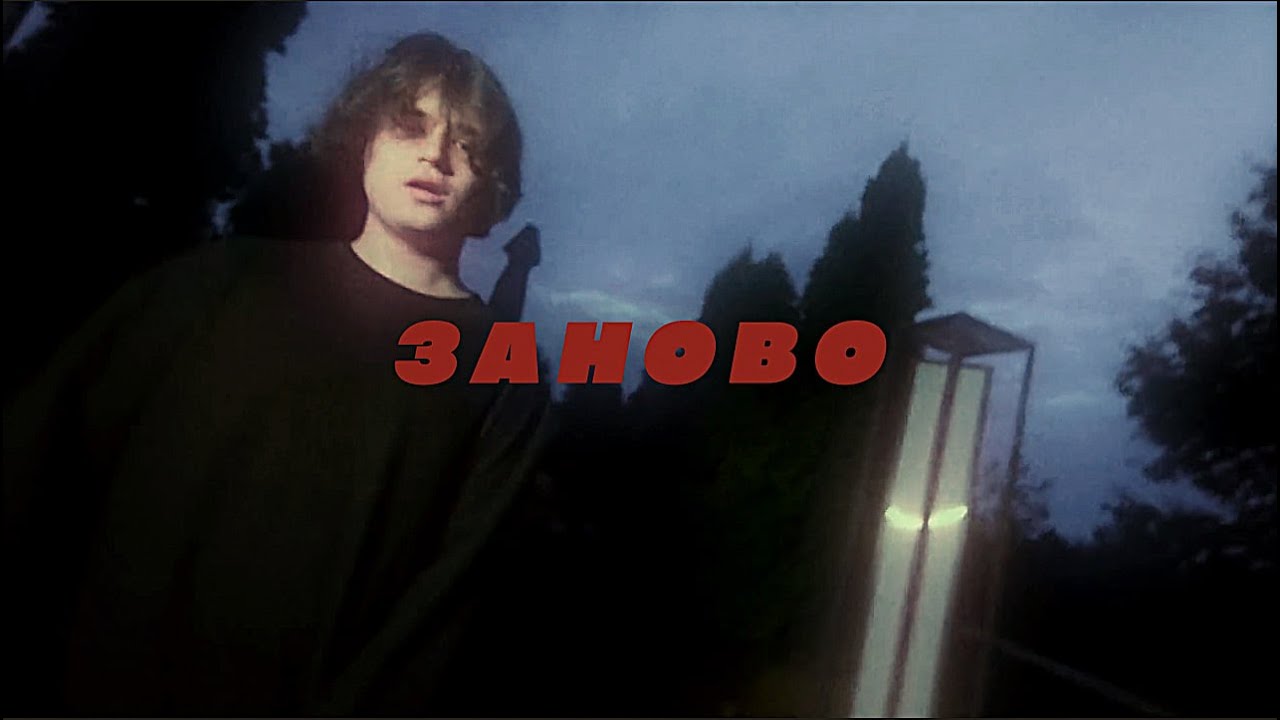 🎧 СКРИПТОНИТ & SALUKI & ANIKV type beat - 