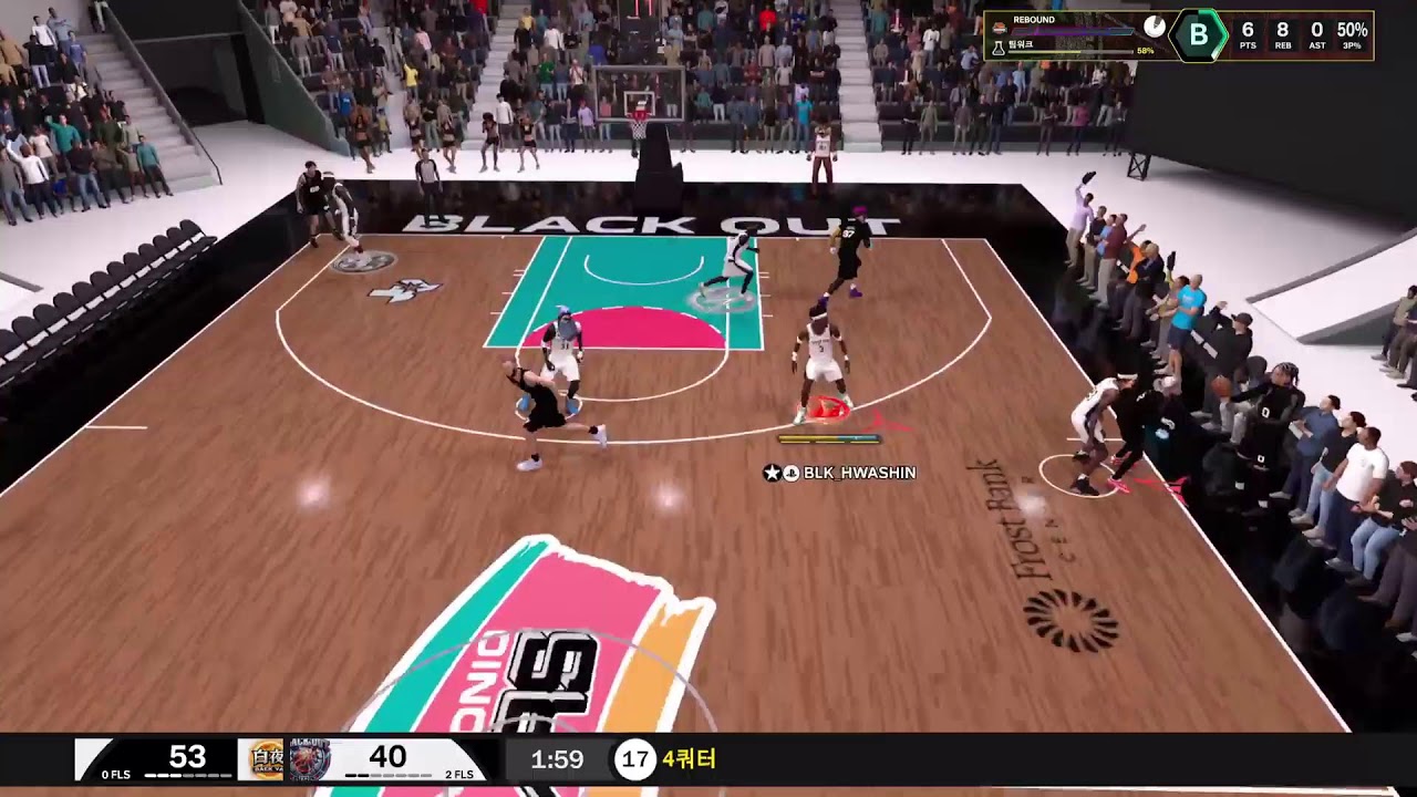 Nba2k26 Kpl 2nd Team League BLK vs Baekya