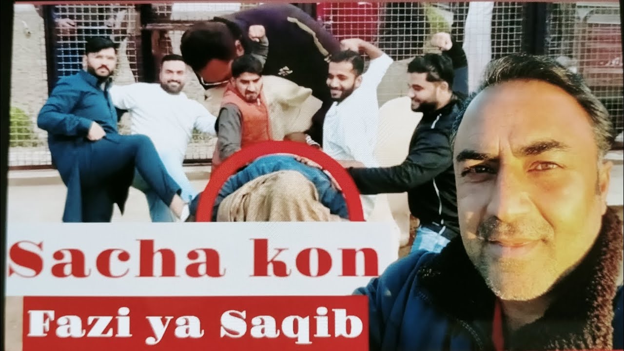 Sacha Kon saqib ya fazi🤔🚨😲