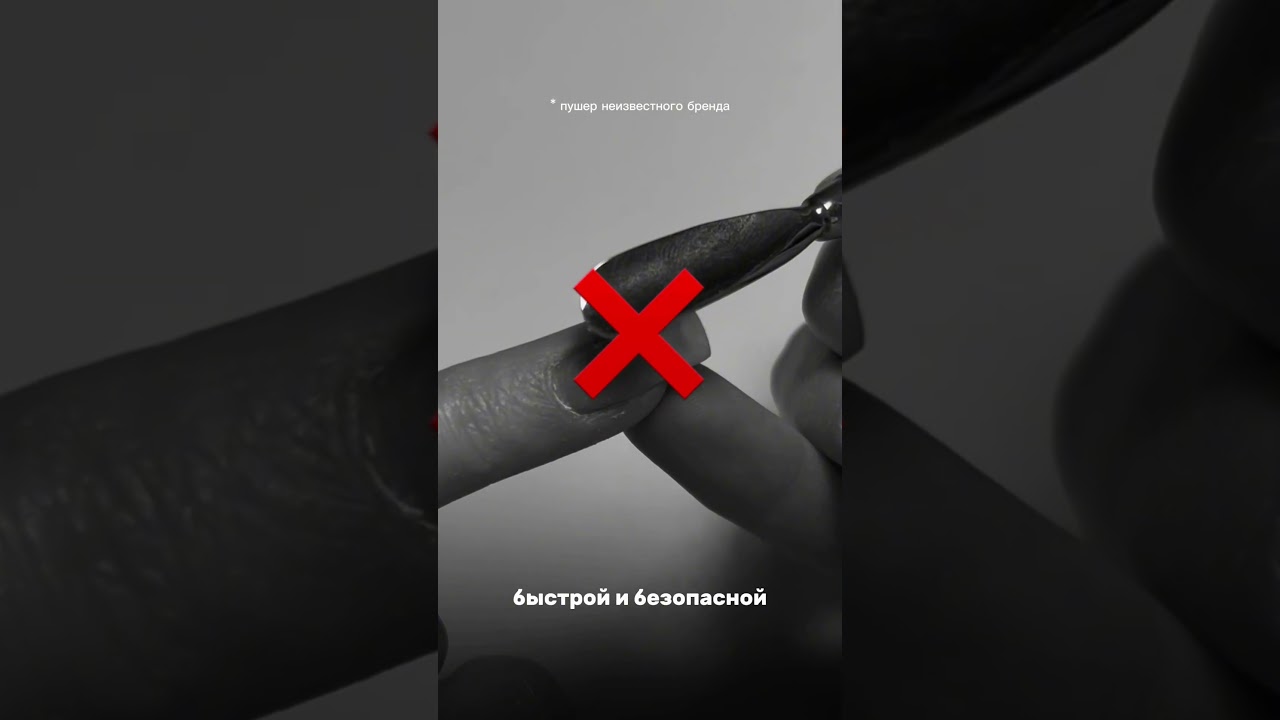 Арт. на WB 150349417 по вопросам в наш сервис заботы Елене -   