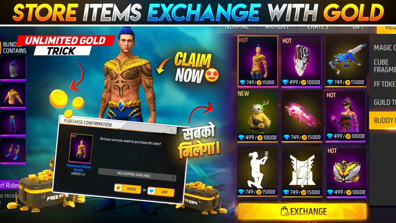 FF MAX GOLD STORE REWARDS | FREEFIRE STORE ITEMS EXCHANGE WITH GOLD EVENT | FREEFIRE NEW EVENT