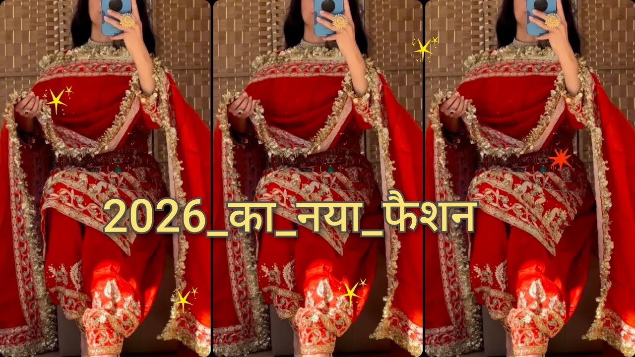 Latest Stylish Party Wear Suits Designs / Punjabi Suits /Party Wear Designer Dresses/Kadae Wale Suit