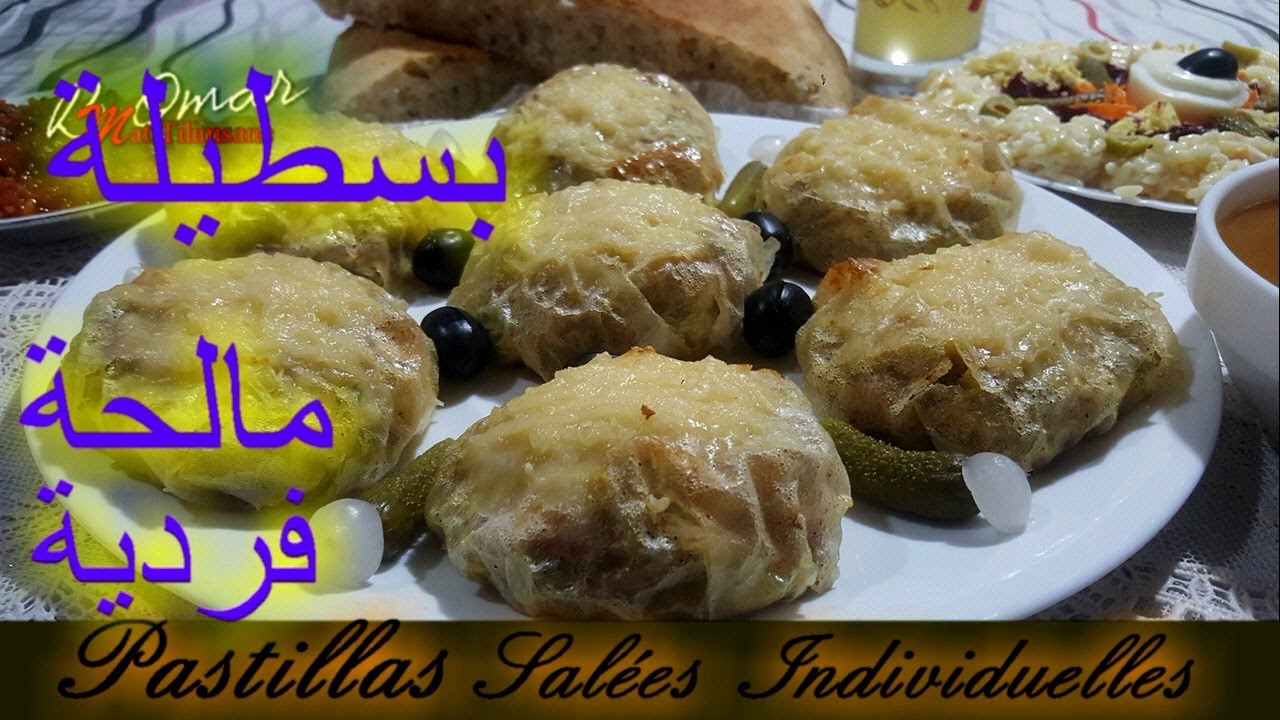 مطبخ تلمسان : وصفة بسطيلة مالحة😍 بحشوة لذيذة و اكثر من رائعة👍 Pastillas sallees