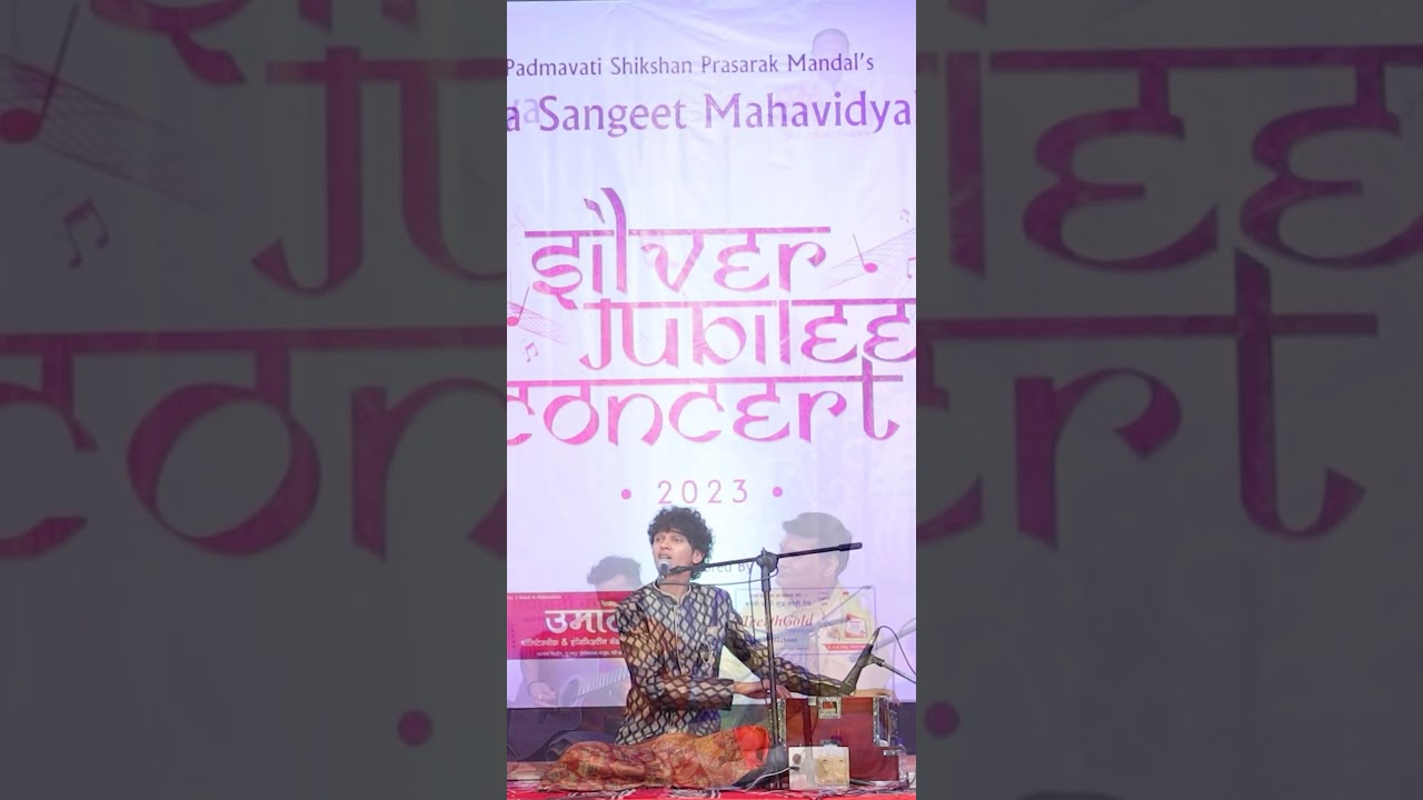 Aye Mohabbat tere anjam pe rona aaya | Aditya Kadtane #ayemohabbat #music #begumakhtar