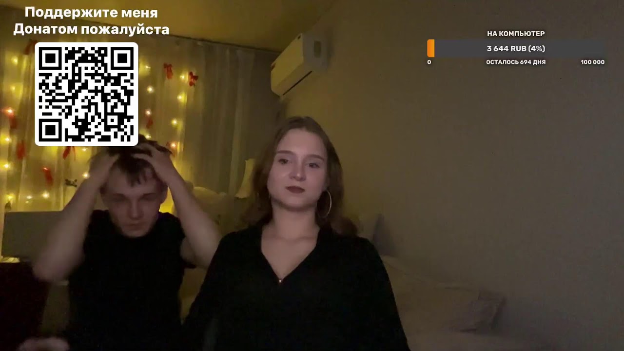 Прямая трансляция RMCH