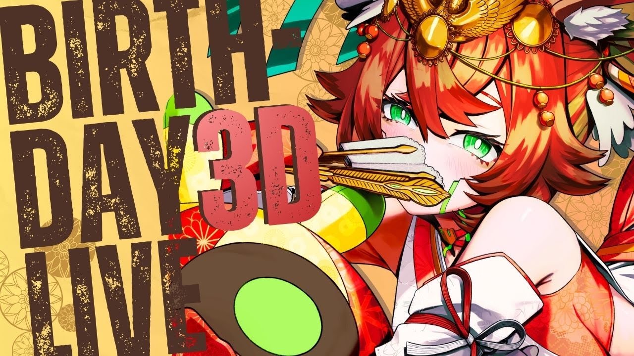 [3Dフルトラ]お誕生日！決めろ！ポージングメドレー