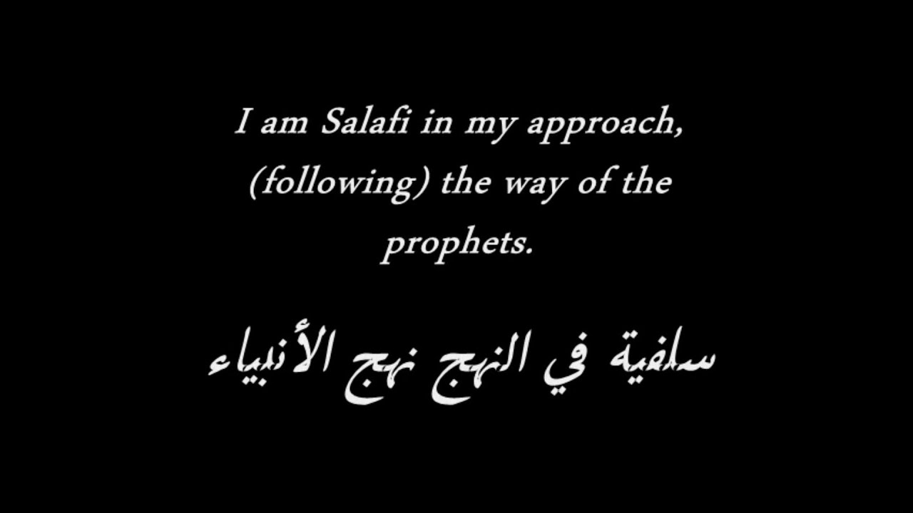 I Am Salafi - Nasheed