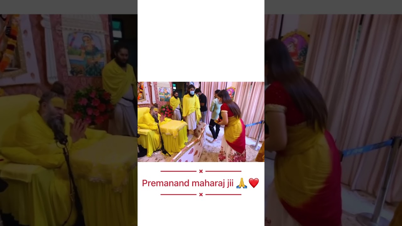 Maharaj jii ke ekantik darshan 🥺❤️🙏 #trendingshorts #premanandmaharajji #bhajanmarg #vrindavandham