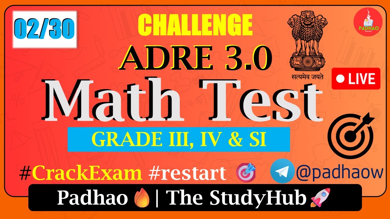 ADRE 3.0 Math Mock |2025 | Assam Direct Recruitment | Learn Math
