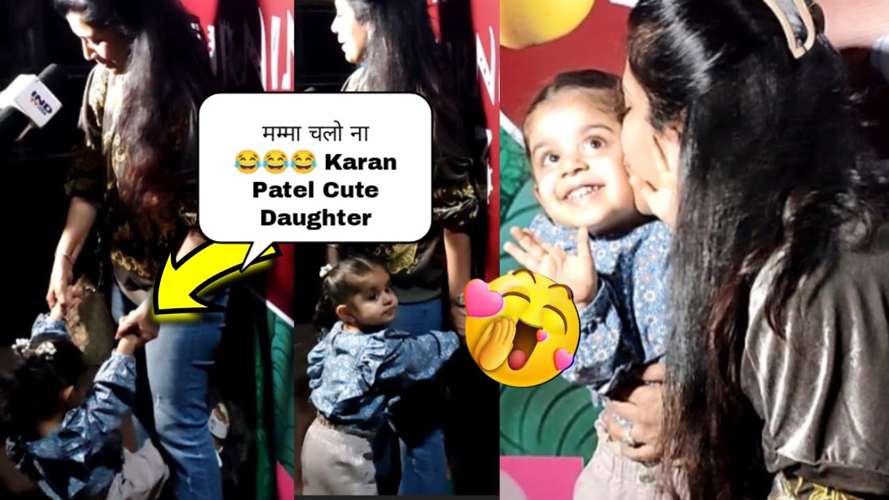 मम्मा चलो ना 😂😂😂 Karan Patel Daughter Cutest Masti With Mom In The Middle Of The Interview