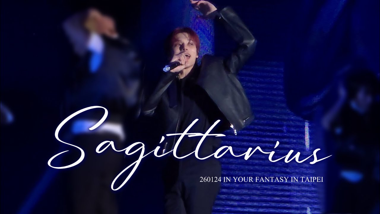260124 우영 WOOYOUNG - Sagittarius [IN YOUR FANTASY IN TAIPEI]